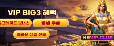 오늘의 추천 슬롯 게임